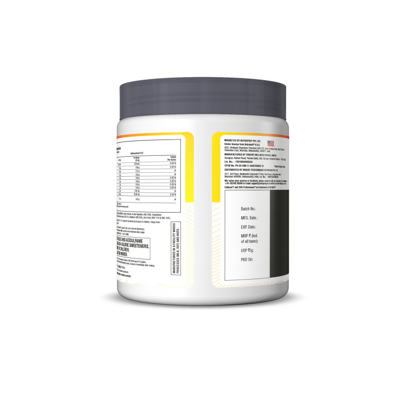 CELLUCOR Creatine Cor-Performance Mango Desire 33 Serving - 125Gm